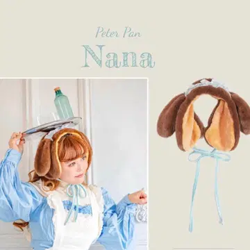 [ Disney ] 시마무라 콜라보 귀도리 나나