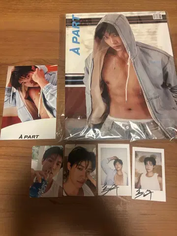A PART 잡지 마샤오위 카드 포함