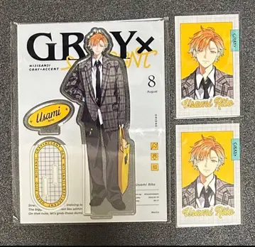 우사미 아크릴 스탠드