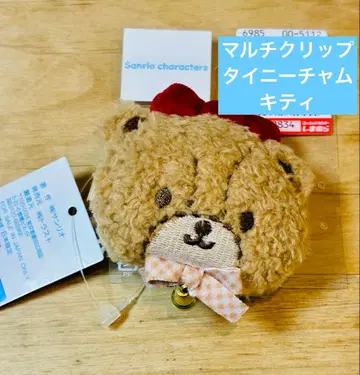 클립 타이니참 키티 시마무라 멀티 클립 헤어 클립