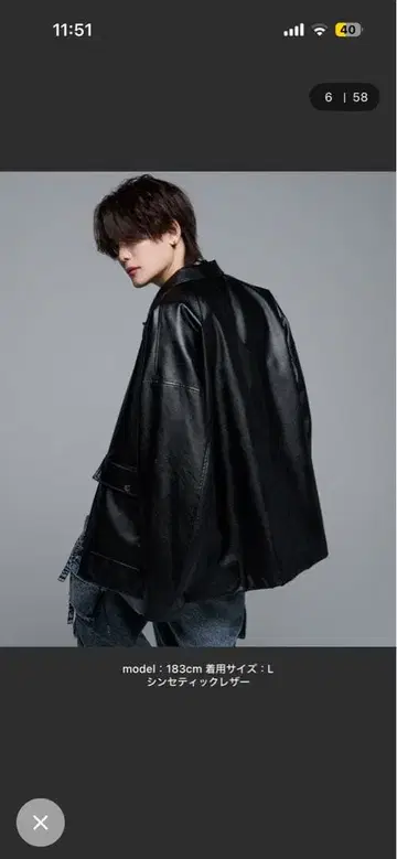 [ ADRER ] 블랙 가죽 자켓 사이즈: L