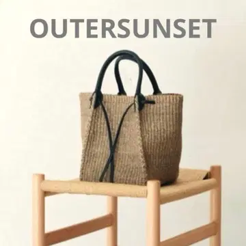 [ 인기 ] OUTERSUNSET 아우터선셋 바스켓백 핸드백