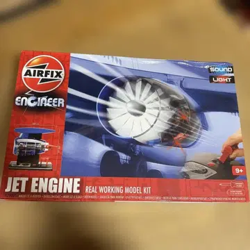 AIRFIX 제트 엔진 모델 키트