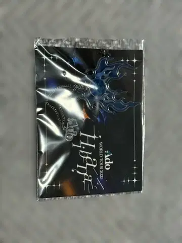 Ado 히바나 브로치 VIP 특전