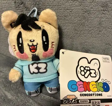 GENERATIONS 제 고양이 마스코트 카즈하라 류토 RYUTO