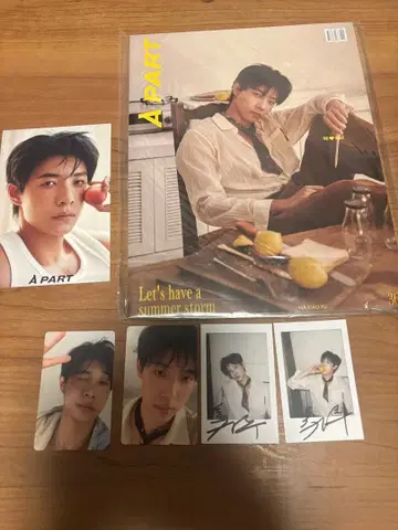 A PART 잡지 마샤오위 + 포토 카드 포함