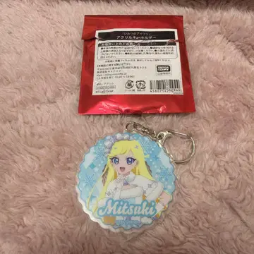 미츠키 크리스마스 아크릴 키링