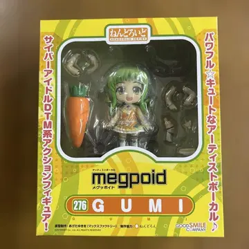 넨도로이드 GUMI 버추얼 보컬리스트 Megpoid