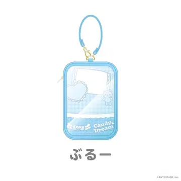 [ Candy Dream ] 이불 파우치 [ 무지개 옷장 ]