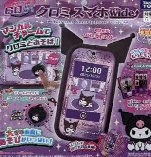 쿠로미 스마트폰 Wide X'MAS