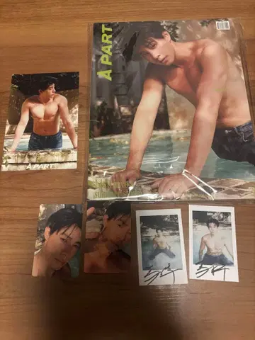 A PART 잡지 마샤오위 카드 포함
