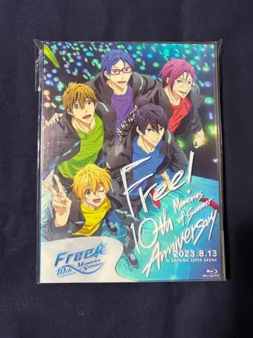 Free! 10th Anniversary Blu-ray