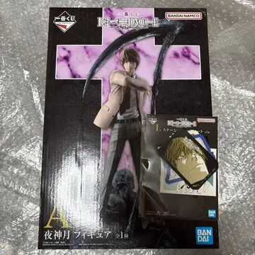 [ 덤 포함 ] 제일복권 DEATH NOTE 데스노트 A상 야가미 라이토