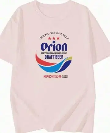 오리온 드래프트 맥주 T셔츠 핑크