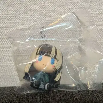 유우후테이 라덴 쵸코놋코 ReGLOSS 제일복권