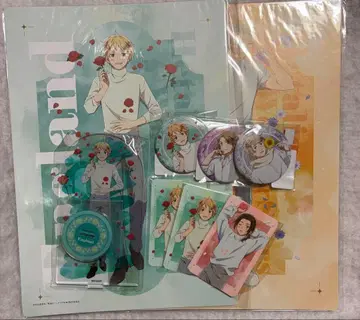 헤타리아 Web 복권 영국