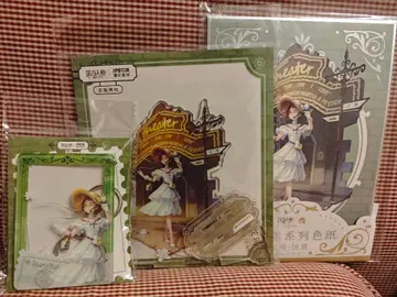 제5인격 엠마 6주년 굿즈