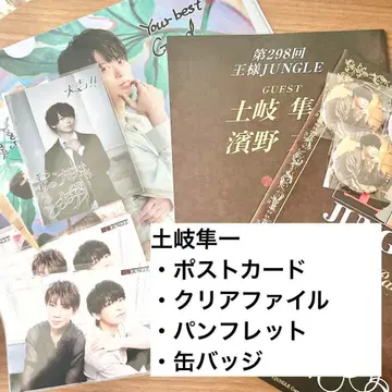 토키 슌이치 엽서 캔뱃지 굿즈