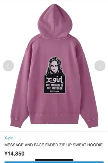 X-girl 엑스걸 집업 후드티 핑크 S