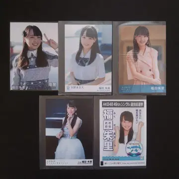 STU48 브로마이드 후쿠다 아카리