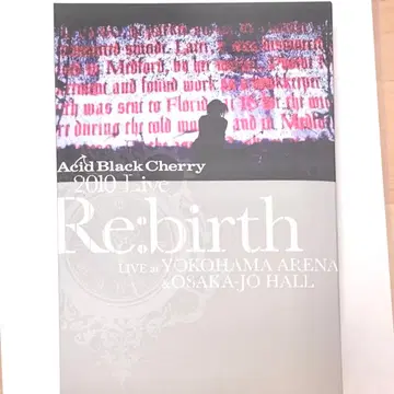 Acid Black Cherry 2010 Live Re:birth DVD