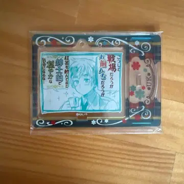 헤타리아 영국 코마 아크릴 스탠드