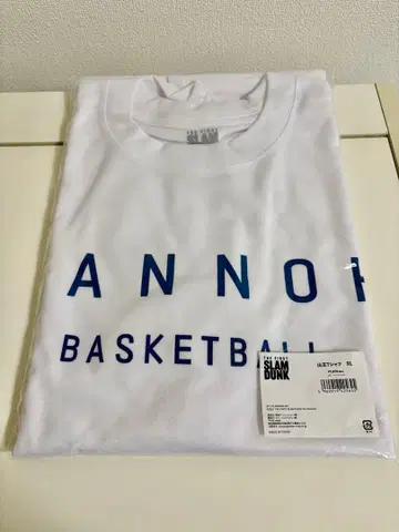 SLAM DUNK 농구 산노 T셔츠