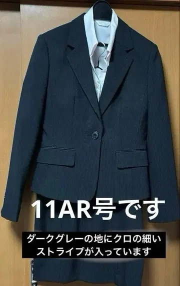 다크 그레이 스트라이프 스커트 수트