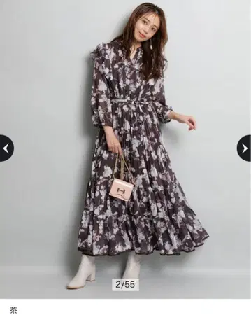 전개 프린트 원피스