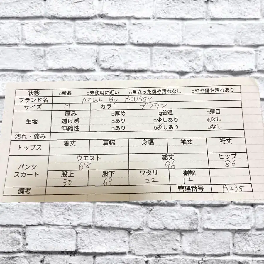 9번째 상품 이미지