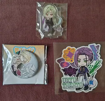 라이드카멘즈 타이텐 우류