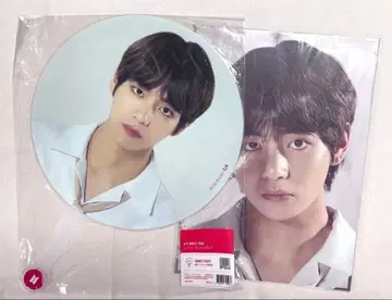 BTS V  love yourself 부채 프리미엄 사진 2점