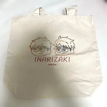 하이큐!! 플라자 지로리 토트백 미야 아츠무 미야 오사무 이나리자키