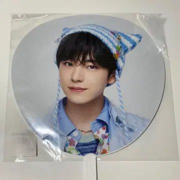 [미개봉 새상품] NCT WISH 투어 굿즈 BIG 부채 유우시