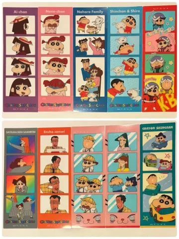 짱구는 못말려(크레용 신짱) 스티커 시트 10매 세트