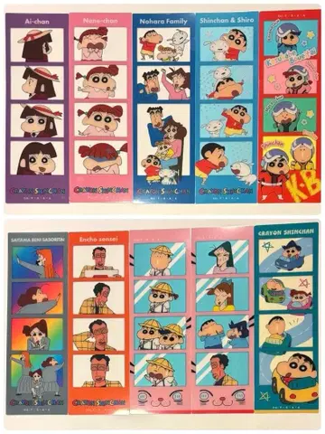 짱구는 못말려(크레용 신짱) 캐릭터 클리어 사진 10장 세트