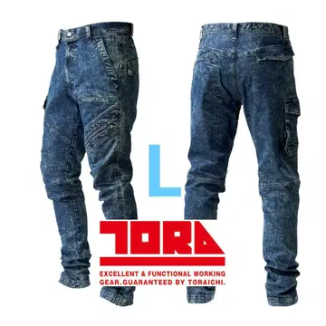 도라이치 작업옷 8920 팬츠 남성용 데님 인기 새상품 미사용 L사이즈!