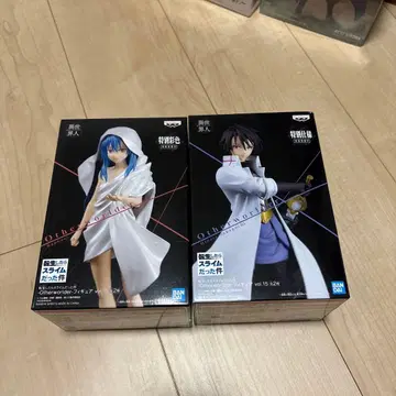 전생했더니 슬라임이었던 건에 대하여 vol 15 2종류