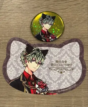 악마 집사와 검은 고양이 하나마루 난자타운