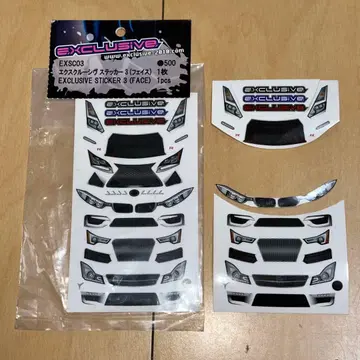 [G12020] 미니 사륜구동 익스클루시브 스티커 페이스