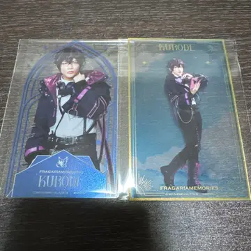 플라뮤 클로드 클리어 카드 프라가리아 메모리즈