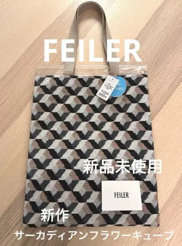 [ 미사용 새상품 ] FEILER 한정판 서커디안 플라워 큐브 백 페이러