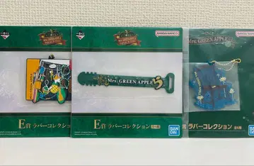 미세스 제일복권 러버 컬렉션 3종 세트