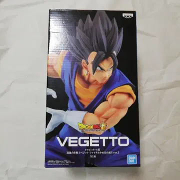 드래곤볼 프라이스 베지트 피규어