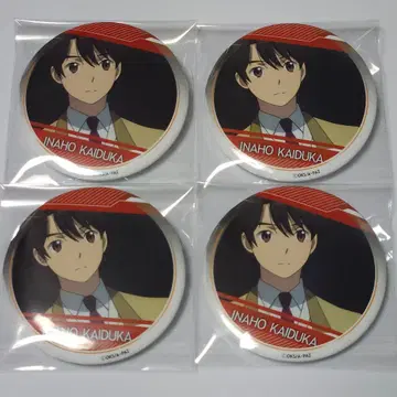 알드노아 제로 캔뱃지 이나호