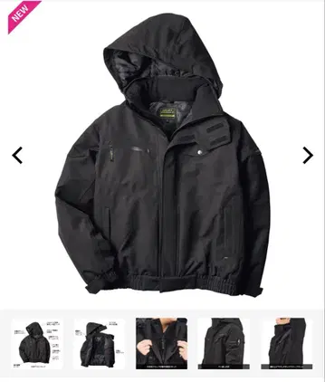 워크맨 히트 어시스트 더블 플랩