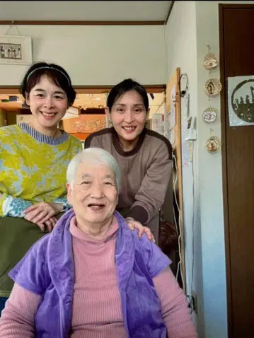 따뜻한 하의 by 시삼 공방