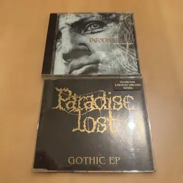 Paradise Lost CD 세트