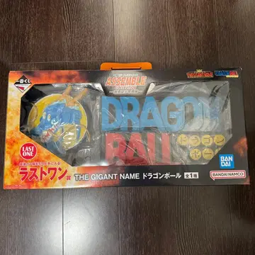 드래곤볼 제일복권 ASSEMBLE COLLECTION 라스트 원