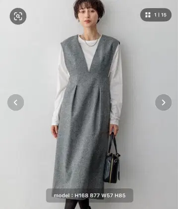 그레이 V넥 슬리브리스 원피스